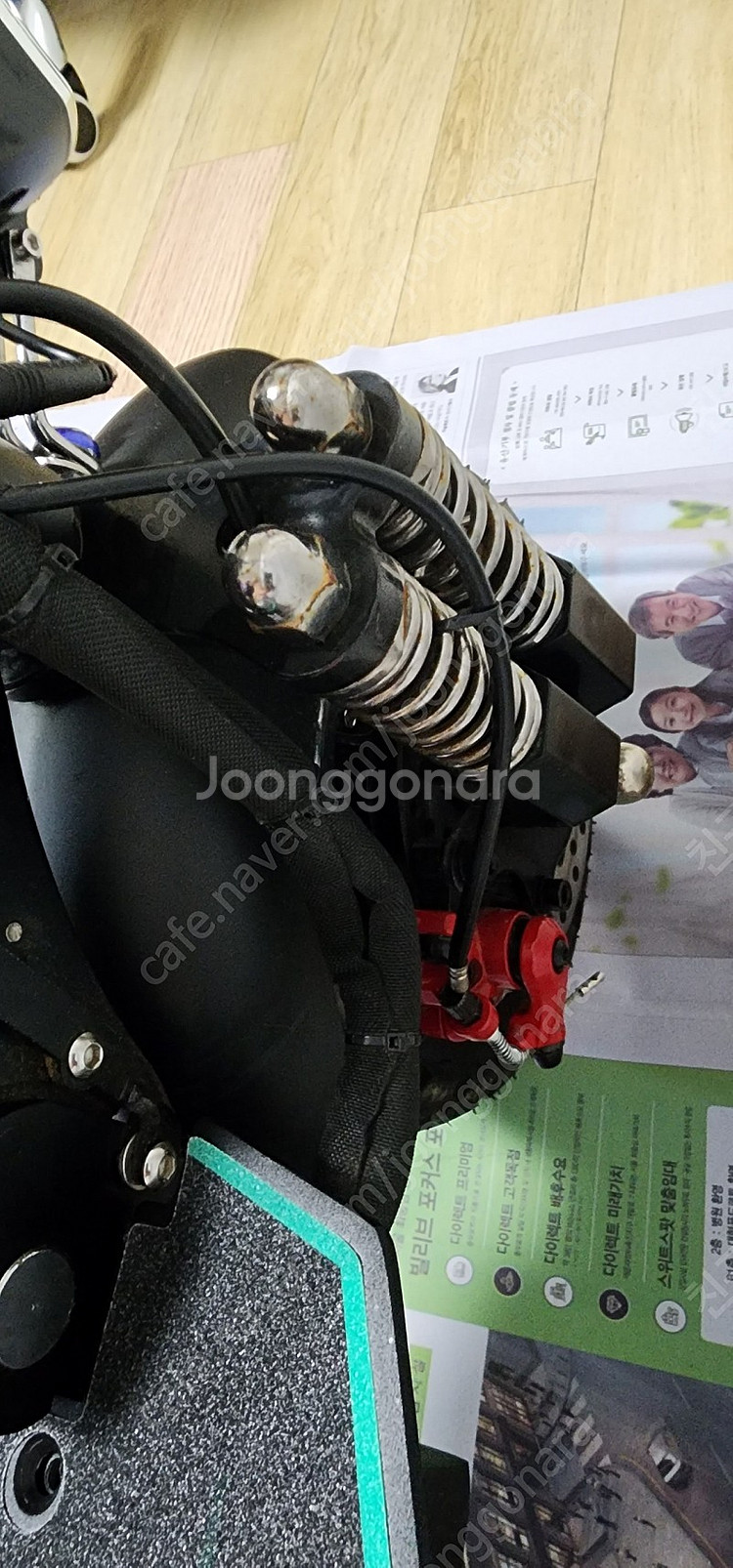 알콘듀얼 전동킥보디정리합니다.--9