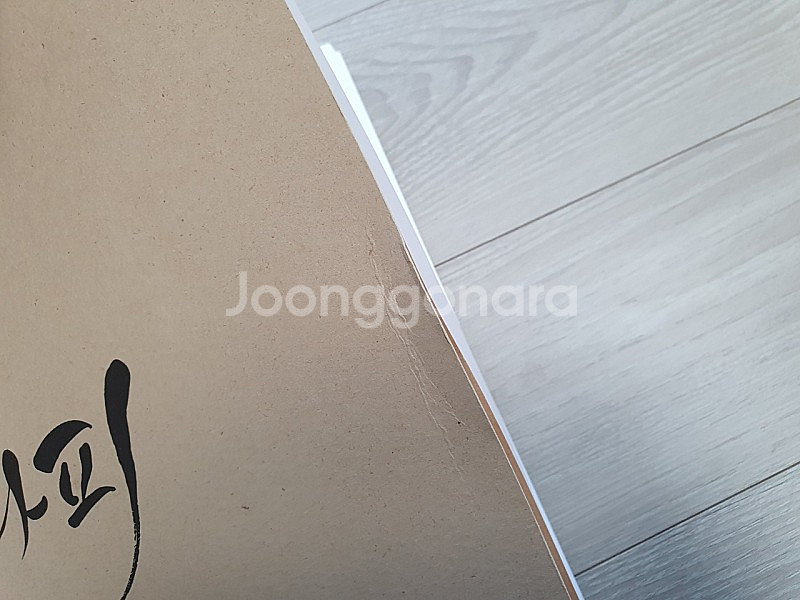 모나미 네임펜, 싸인펜, 색연필, 캘리그라피 스케치북--3