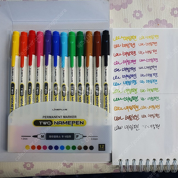모나미 네임펜, 싸인펜, 색연필, 캘리그라피 스케치북--7