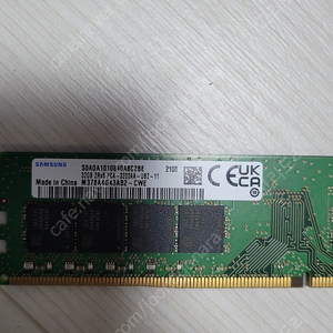 삼성 ddr4 32g 램 판매합니다