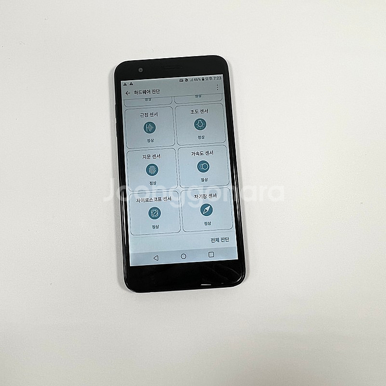 X415] LG X4+ X4플러스 블루 32기가 4.5...--7