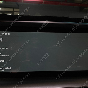 무선 Carplay AI BOX Hi-Box (QCM6125, 4+64G) 팝니다!