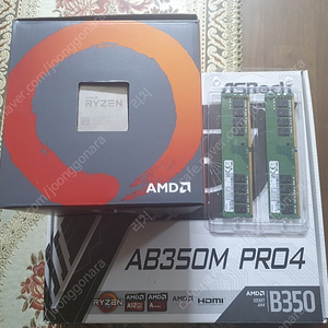 라이젠 5 1600, 삼성 DDR4 2400 8GB x 2 판매합니다. (개별판매문의)