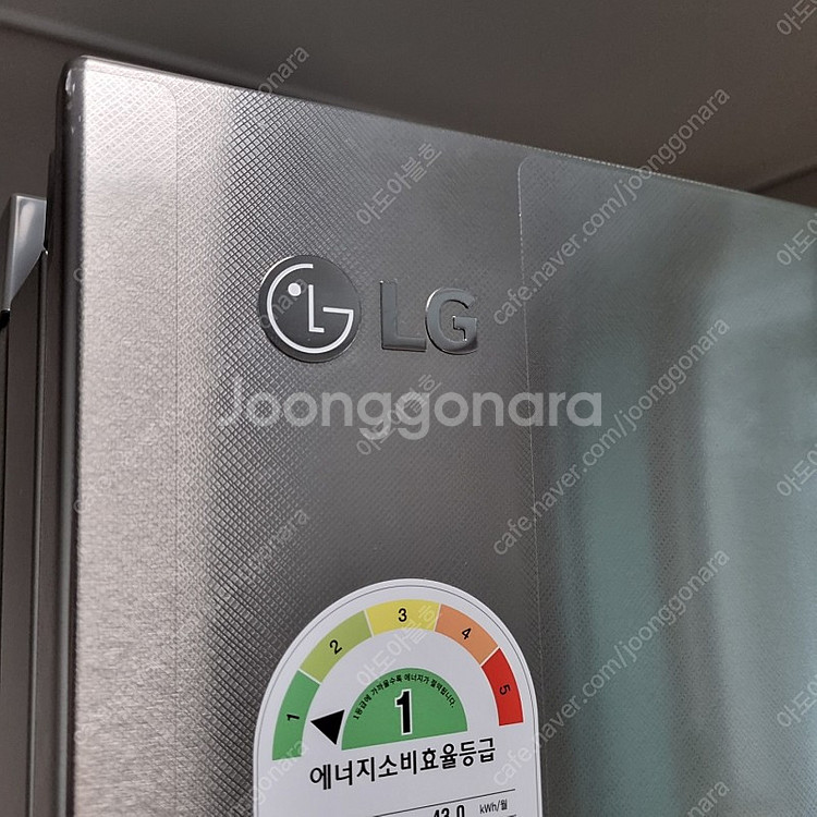 [대구] LG 더블매직스페이스 냉장고 새것 230만 -...--2