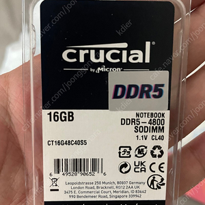 크루셜 노트북램 ddr5 16기가 미사용 팝니다