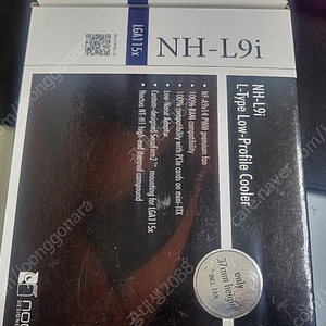 녹투아 NH-L9i 쿨러 팝니다. 115x소켓전용 높이낮은쿨러