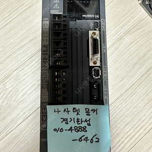 미쯔비시 서버 드라이 판매(MR-J4-100B, MR-J4-10B, MR-J4-200A)