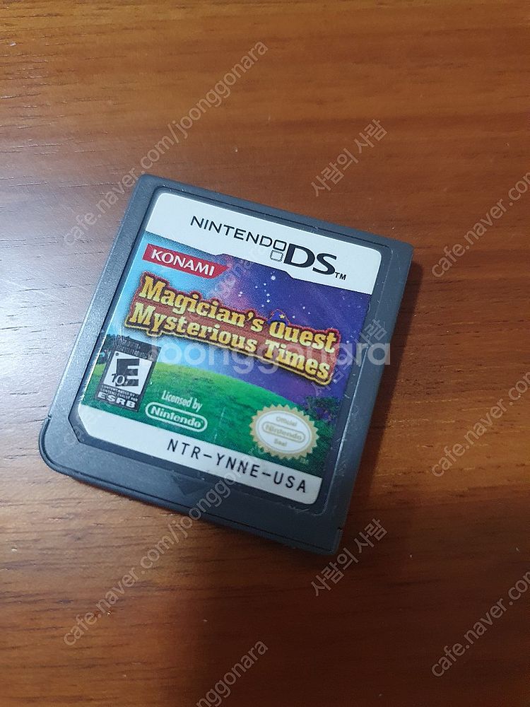 Magician's quest Mysterious Ti...--0