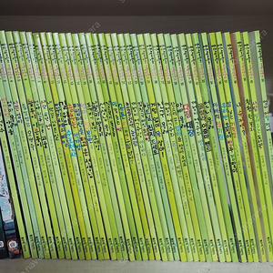 좋은책 어린이 저학년 문고 1-40 번