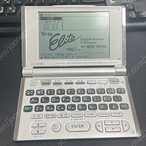 전자사전 카시오 EW-K2500 팝니다.