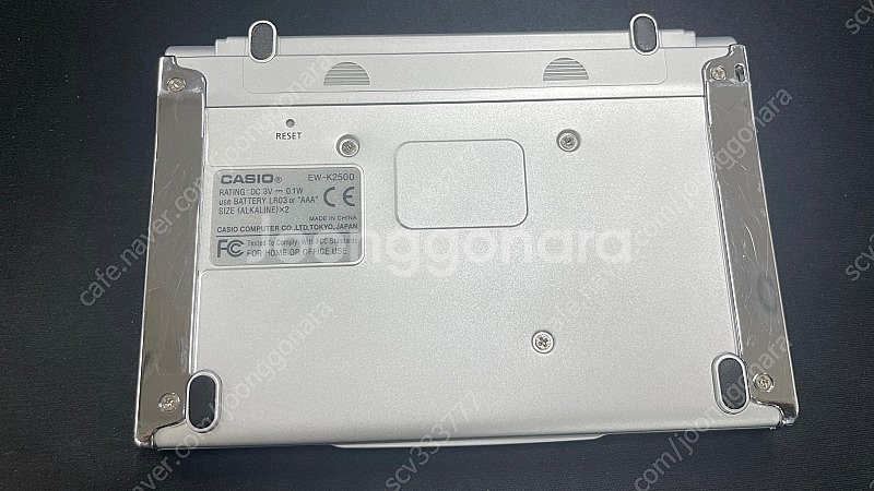 전자사전 카시오 EW-K2500 팝니다.--3