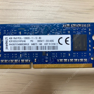 노트북 메모리 DDR3L 1600 MHz DDR3 PC3L-12800S 4gb - 7천원 착불