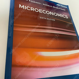 Microeconomics (Asia Edition) 6 /E David Besanko , Ronald Braeutigam 저자