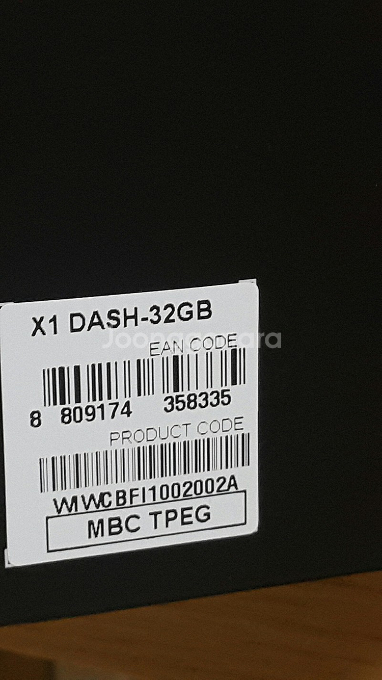 아이나비 X1 DASH 풀 옵션 미개봉 팝니다--2