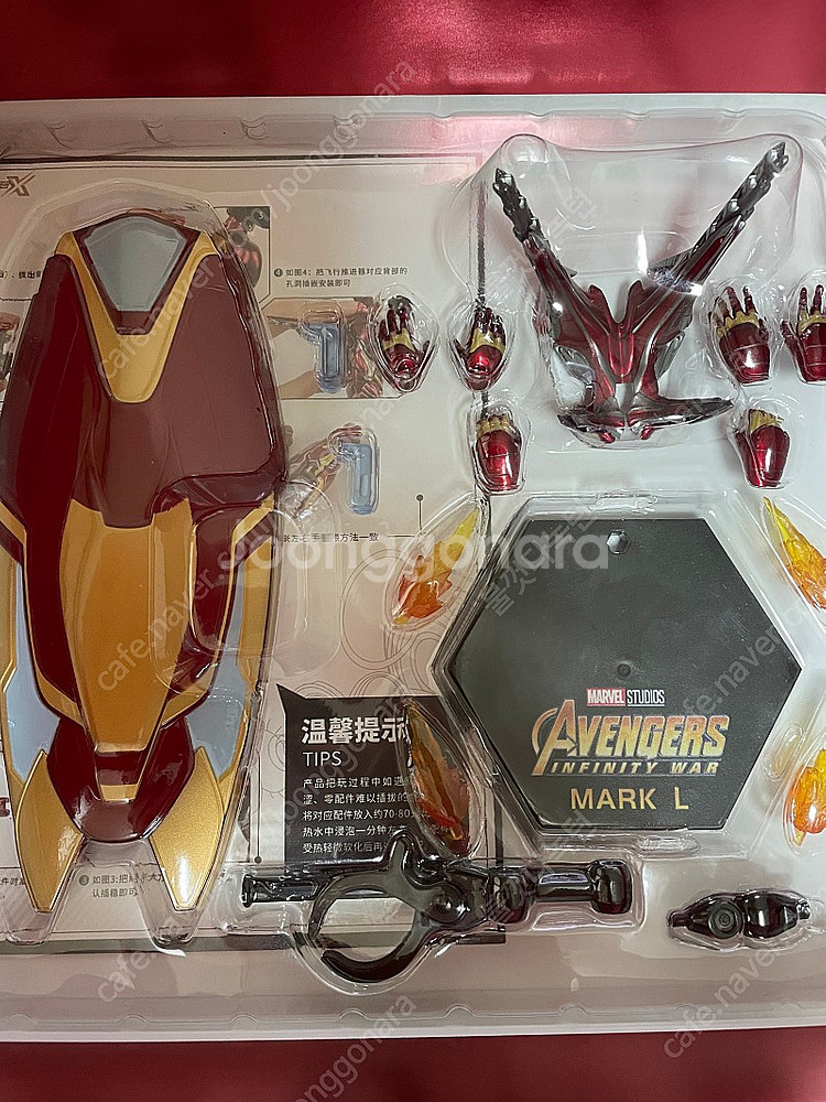 Zd toys 아이언맨 마크 50 디럭스--1