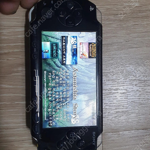 psp64기가 128기가 2대