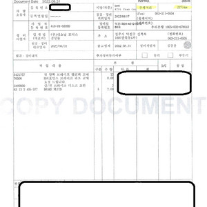 BMW 4시리즈(신형)그란쿠페 순정 브레이크 세트 (디스크,패드,방열판,브레이크부스터 일체)