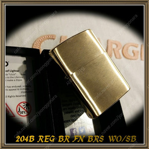 정품 미개봉 새 지포라이터 204B REG BR FIN BRASS WO/SB