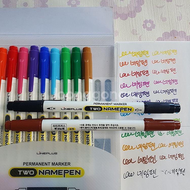 일괄 택포 2만원)) 모나미 네임펜, 싸인펜, 색연필,...--8