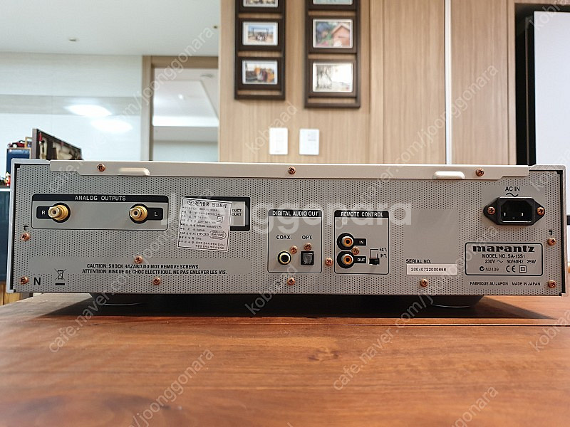 마란츠 SA-15S1 SACD CDP 판매--1