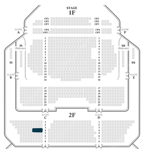 한국뮤지컬어워즈 2층 4열 1석