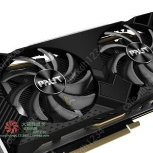 GTX1660 SUPER PALIT 15만원 판매(게임만 함/양재역 8번 출구 직거래)