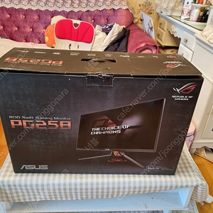 asus rog pg258 240hz tn패널 모니터 팝니다.