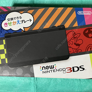 닌텐도 new 3ds (뉴 작다수) 일판