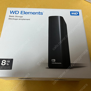 [HDD] WD Elements Desktop 8TB 외장하드 10만원에 팝니다.