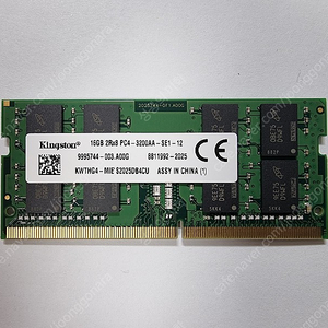 킹스톤(kingston) 노트북 램(RAM) 16GB 미사용 새제품 팝니다.