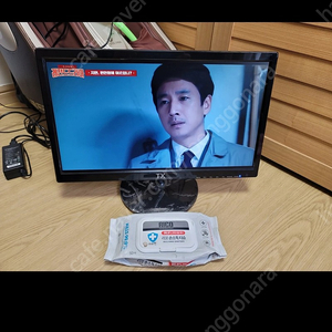 20인치 LED tv 판매합니다.