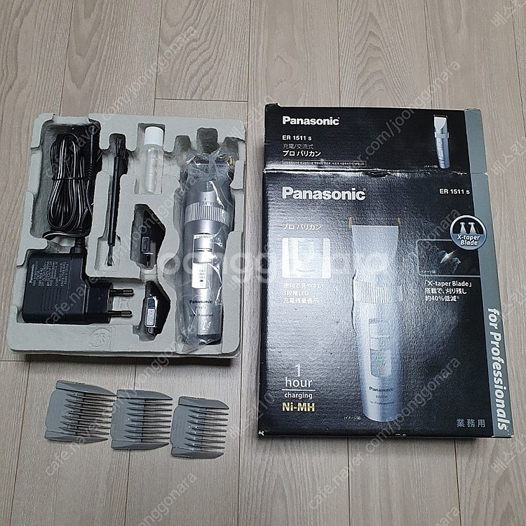 택포) 파나소닉 바리깡(클리퍼) ER-1511S 전문가--0
