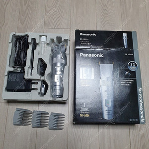 택포) 파나소닉 바리깡(클리퍼) ER-1511S 전문가