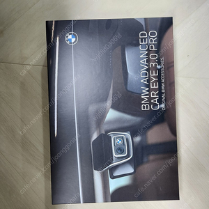 bmw 순정 블랙박스 3.0