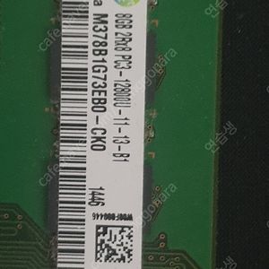 PC3-12800 8G RAM 2개 팝니다.