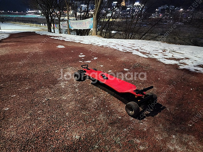 전동스케이드보드 오운보드--2