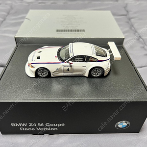 1:43 1/43 / 여러색상 / BMW 다이캐스트 판매 합니다. (가격추가추가인하)