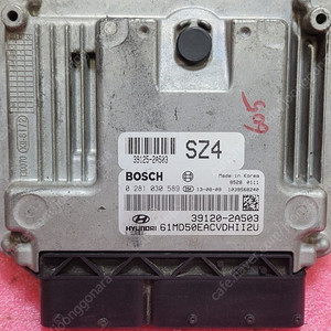 (중고) 아반떼MD ECU (초기화제품) 39120-2A503