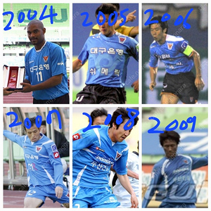 대구fc 2004~2018년 홈 유니폼 구합니다