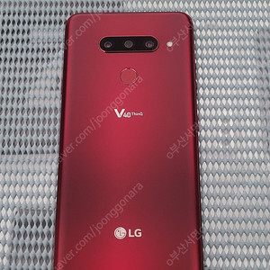 새폰같은S급 LG V40 (v409n) 카민레드 128G 9만원(무잔상)부산중고폰