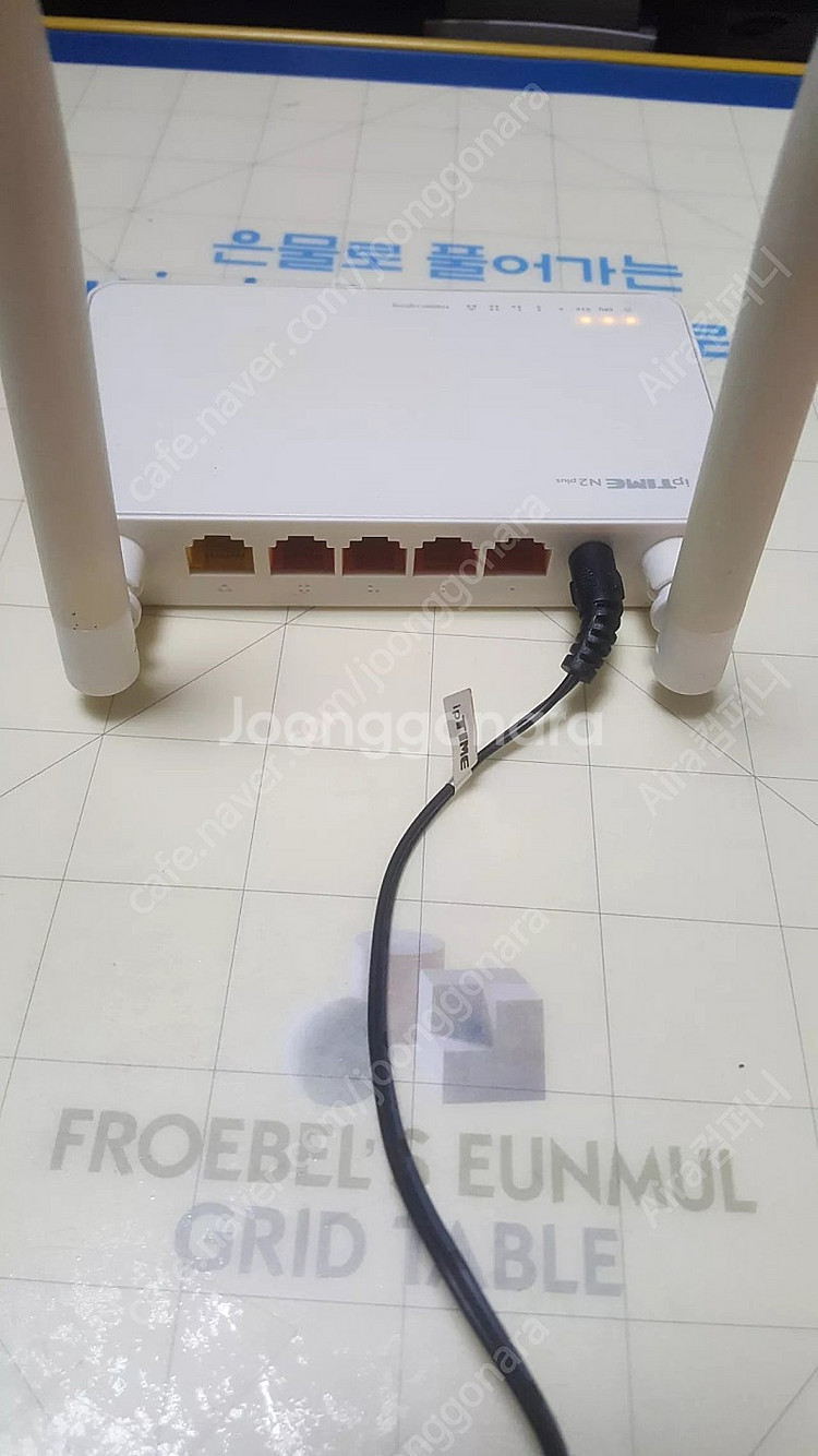 유무선공유기 ipTIME N2 PLUS 팔아요. 설명서는 없습니다--1