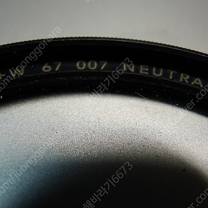 B+W 67mm 007 NEUTIRAL MRC 팝니다, 반값 택배선불발송