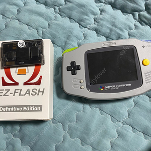 gba 백라이트 10단계 + ez flash de