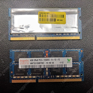 DDR3 10600 4GB / DDR3 12800 4GB 저전력(EAN62661601) 노트북용