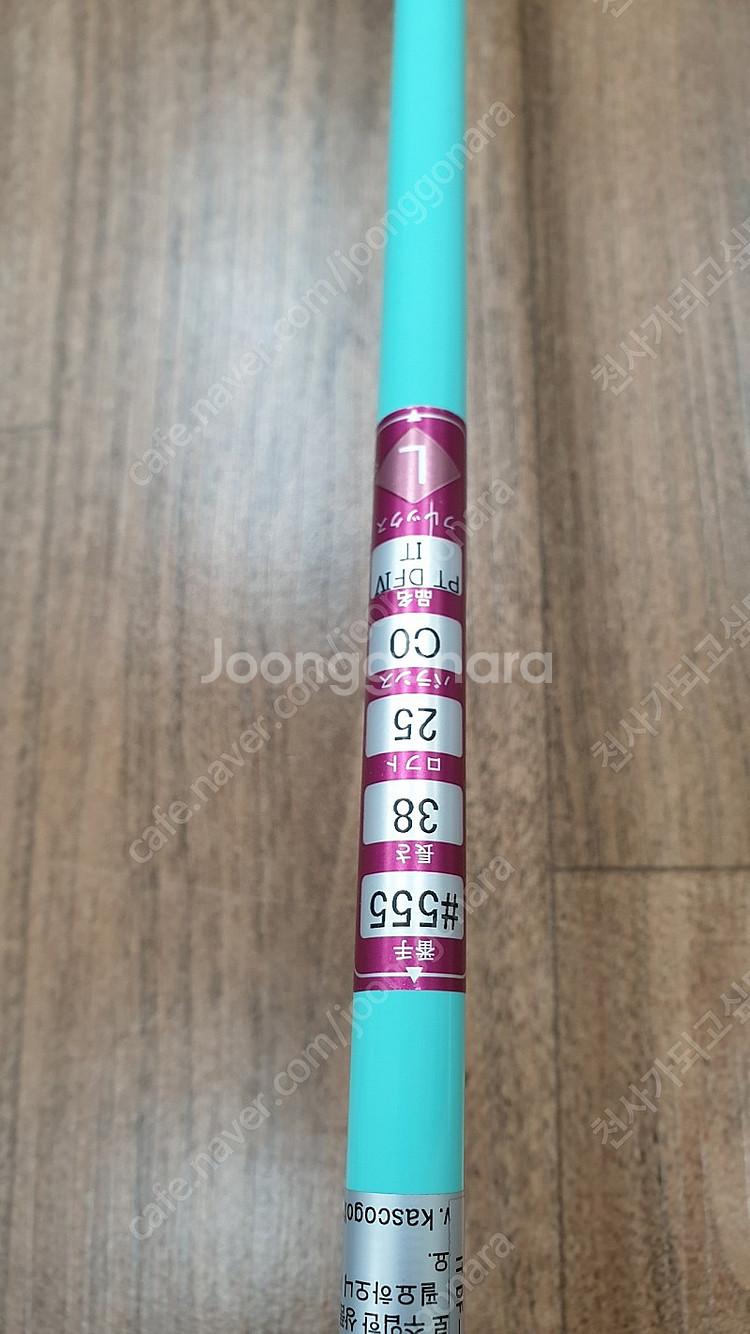 여성용 유틸 L플렉스 정품 25도 5번 유틸입니다.--3