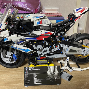 중국레고 bmw 1000rr 완성품