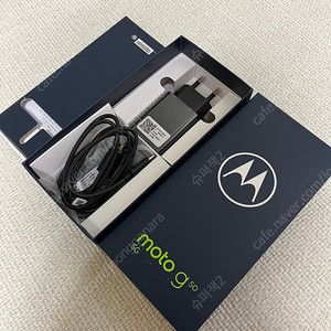 moto g50