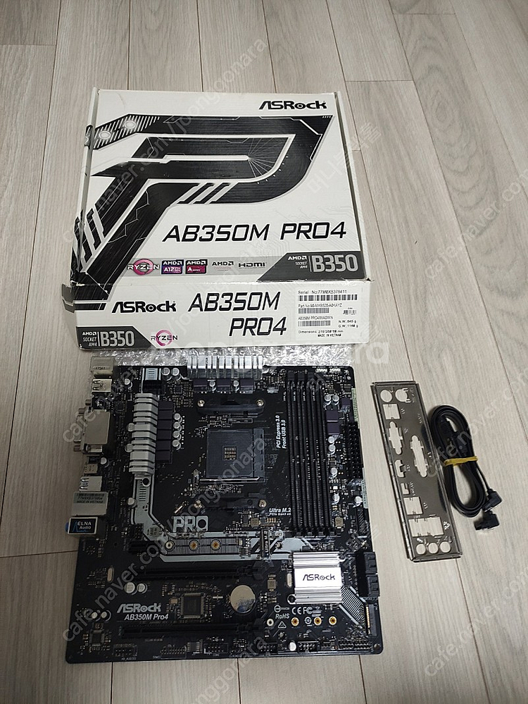 ab350m pro4 메인보드--0