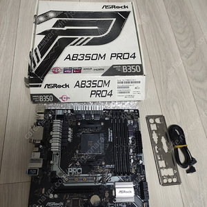 ab350m pro4 메인보드