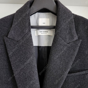 구호 캐시미어100 코트